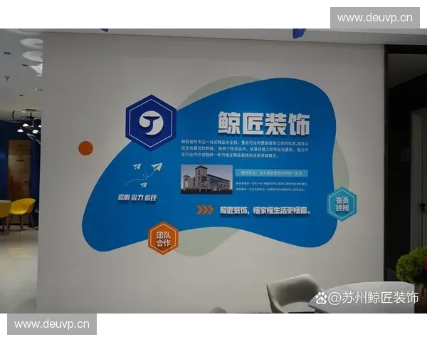 定制家具网助力家居梦想 打造专属个性化生活空间
